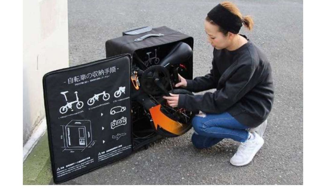 ドッペルギャンガーHAKOVELO14インチKGSB（140-BK）最終値下げ！