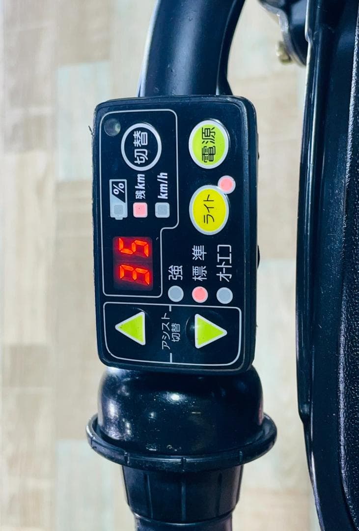 超特価モデル 激レア No1 ヤマハ 子供乗せ電動アシスト自転車 H2546