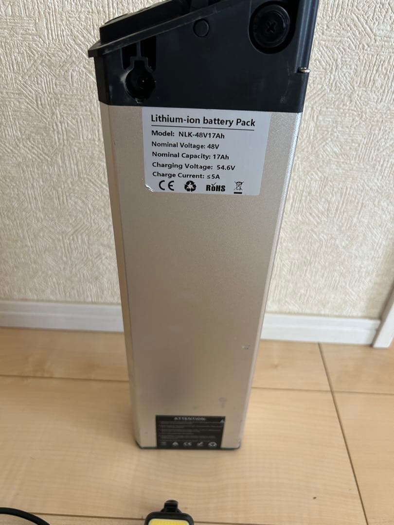 MATE BIKE 電動アシスト自転車 グレー