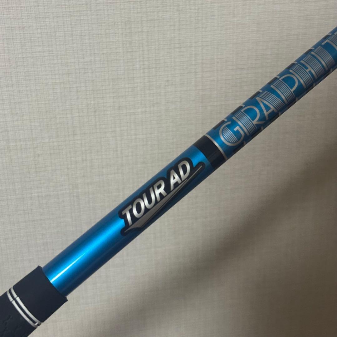 【テーラーメイド/5W】Tour AD UB 7S フェアウェイウッド用