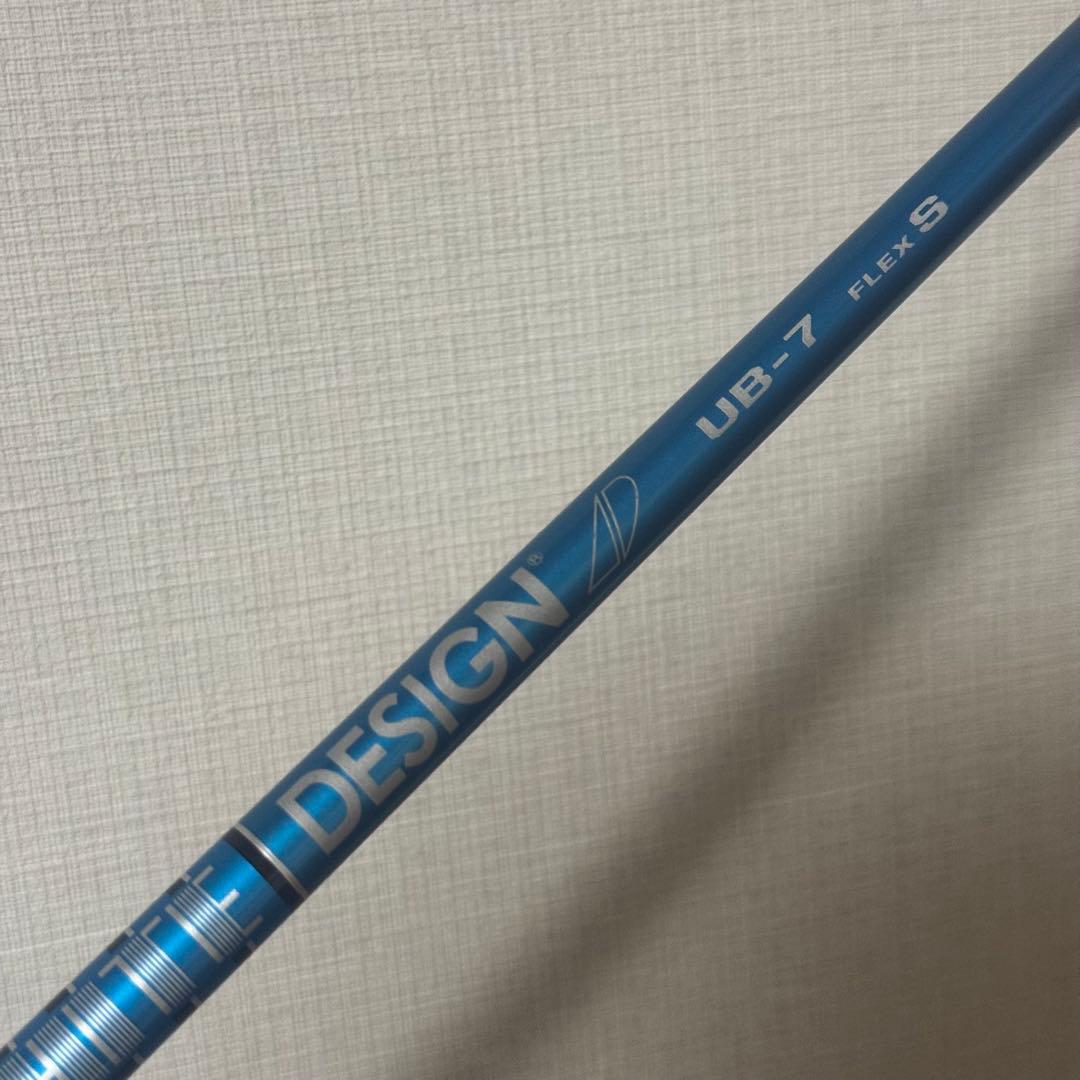 【テーラーメイド/5W】Tour AD UB 7S フェアウェイウッド用