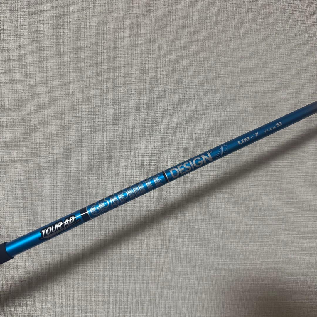 【テーラーメイド/5W】Tour AD UB 7S フェアウェイウッド用