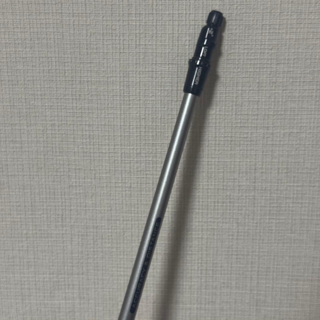 【テーラーメイド/5W】Tour AD UB 7S フェアウェイウッド用