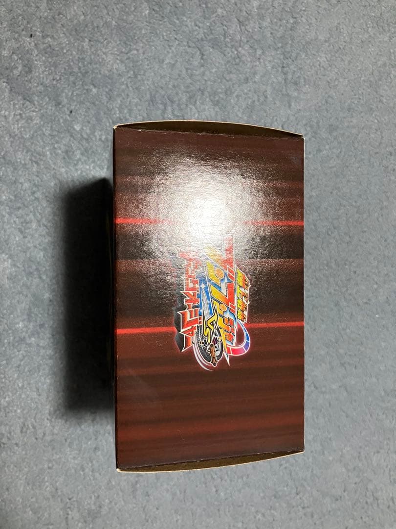 DXキングブンブンチェンジャー
