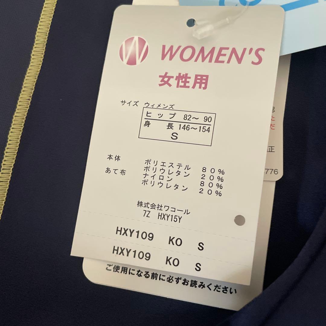 ワコール CW-X レディーススパッツS スポーツタイツ　トレーニングパンツ