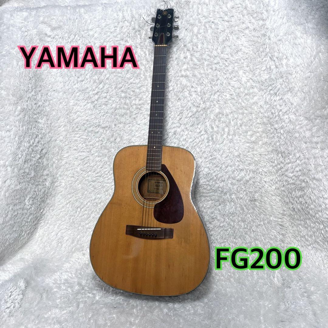 YAMAHA FG-200 グリーンラベル アコースティックギター
