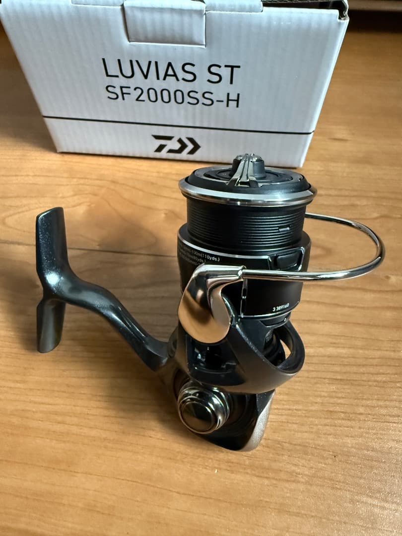 ダイワ DAIWA 24 LUVIAS ルビアス ST SF2000SS-H