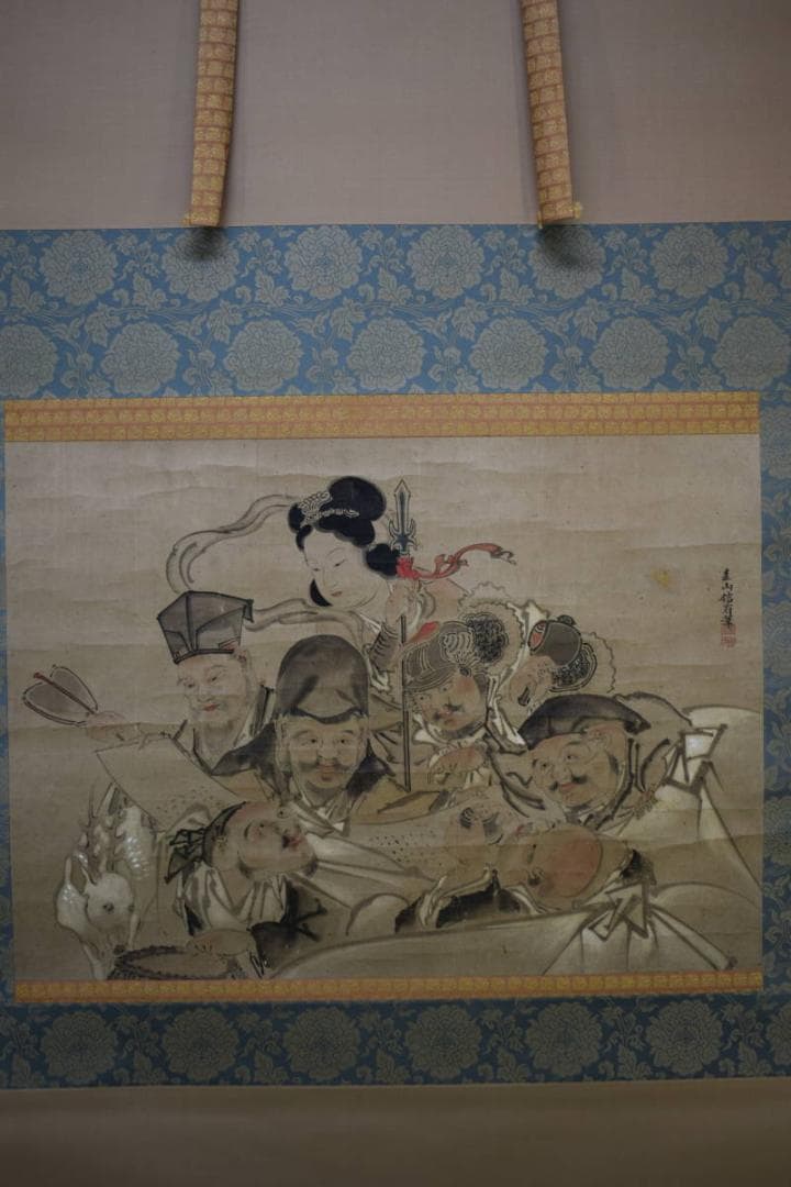 真作/圭山信有/七福神図/大幅/布袋屋掛軸HG-692