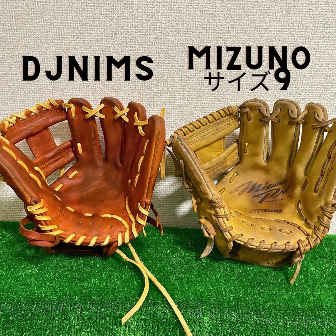 ドナイヤ　DJNIMS 軟式　セカンド