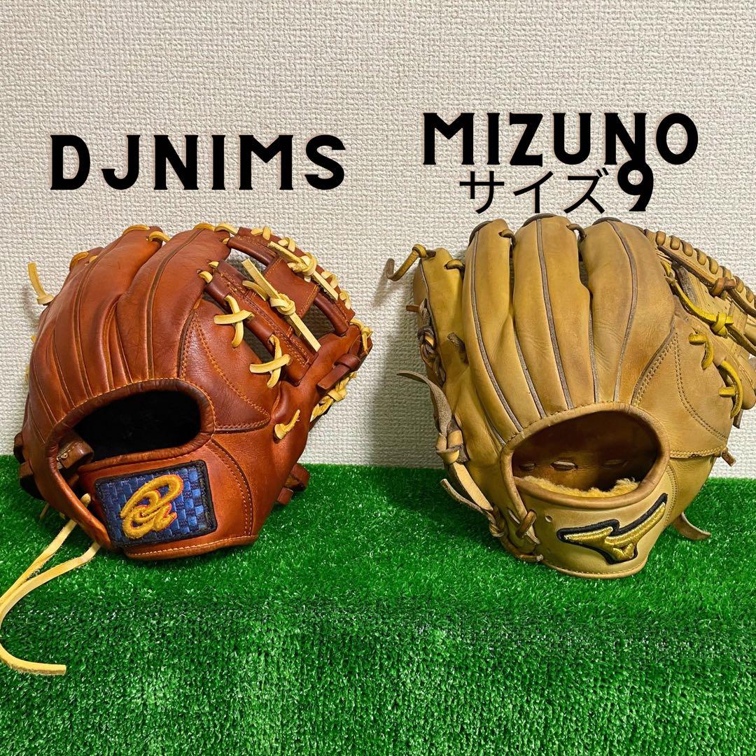 ドナイヤ　DJNIMS 軟式　セカンド