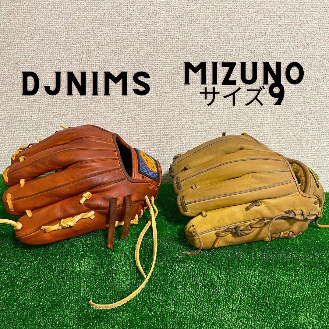 ドナイヤ　DJNIMS 軟式　セカンド