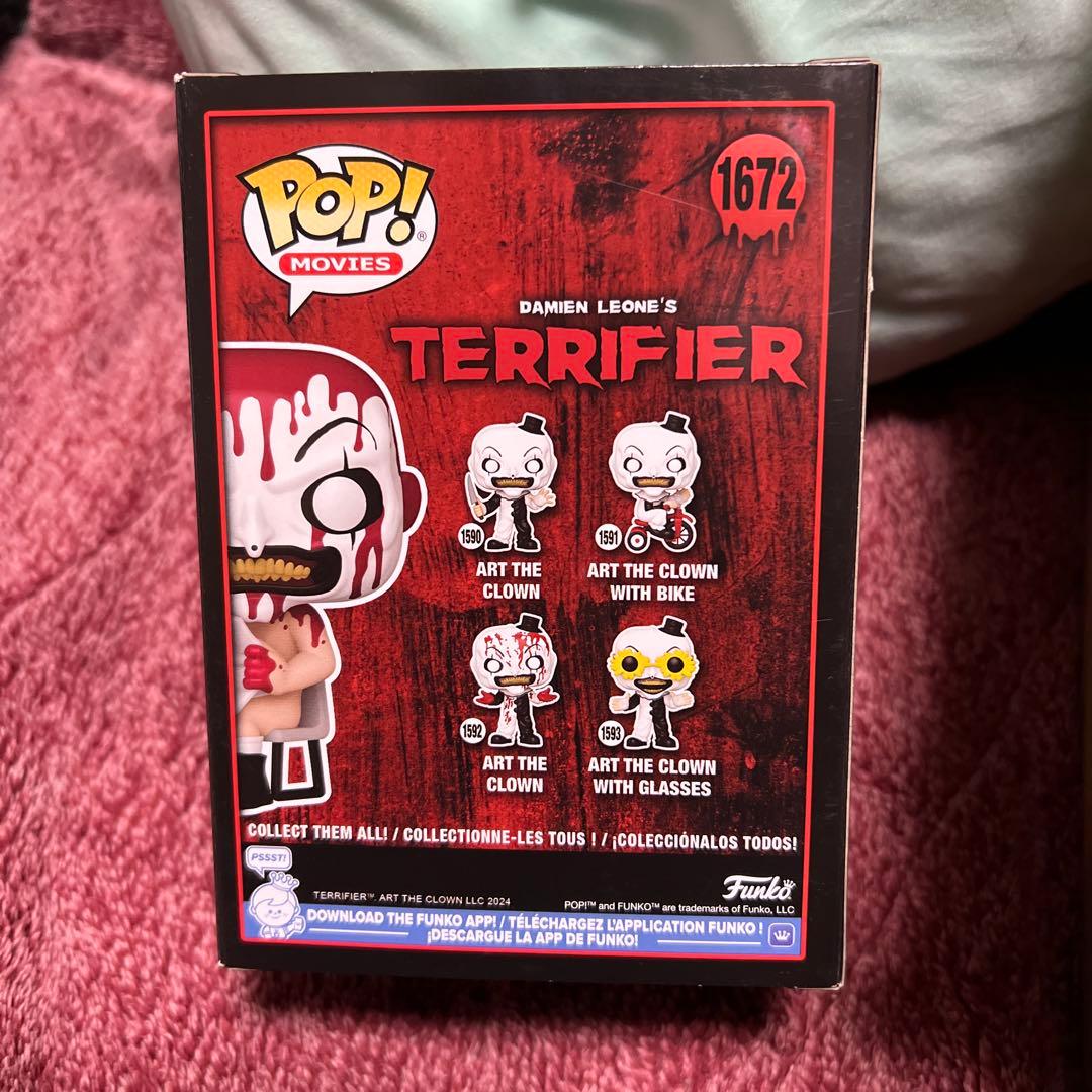 レアFUNKO POP! テリファー　アートザクラウン　トイレ限定