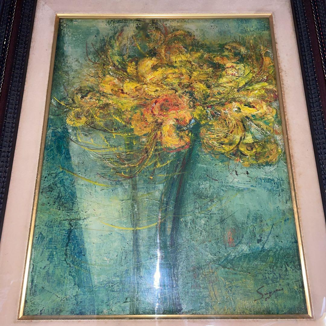 菅野　静物画　F6　サインあり　ガラス　額装　油絵　油彩　油画　絵画　書画