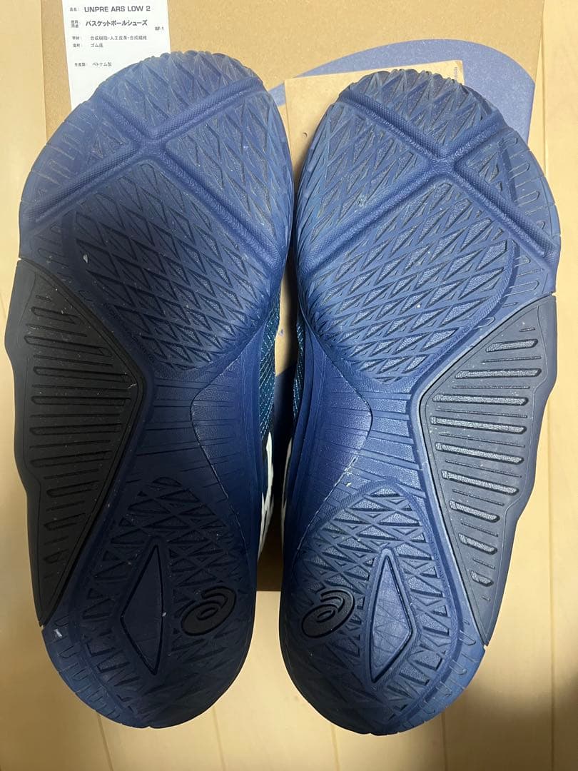 ASICS バスケットボールシューズ UNPRE ARS LOW 2
