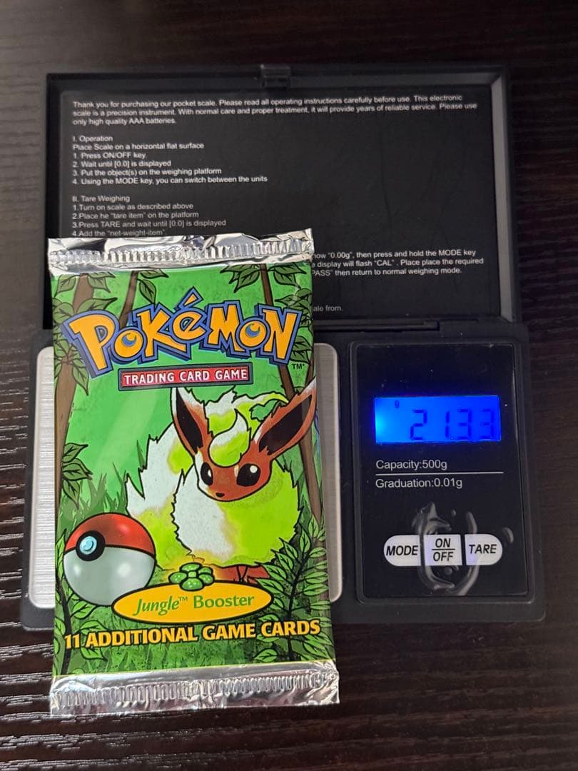 ポケモンカードゲーム Jungle Booster 未開封　パック 21.33g