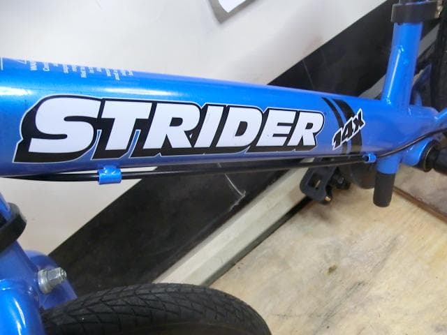 210：STRIDER 14X ストライダ―　ジャンク　引取限定：埼玉県所沢市
