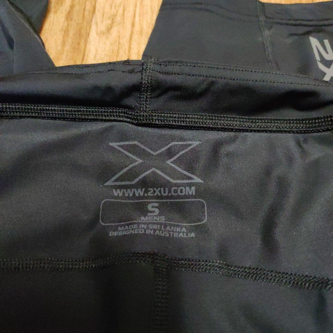 2XU MA4413B Sサイズ コンプレッションショーツ ブラック/ネイビー
