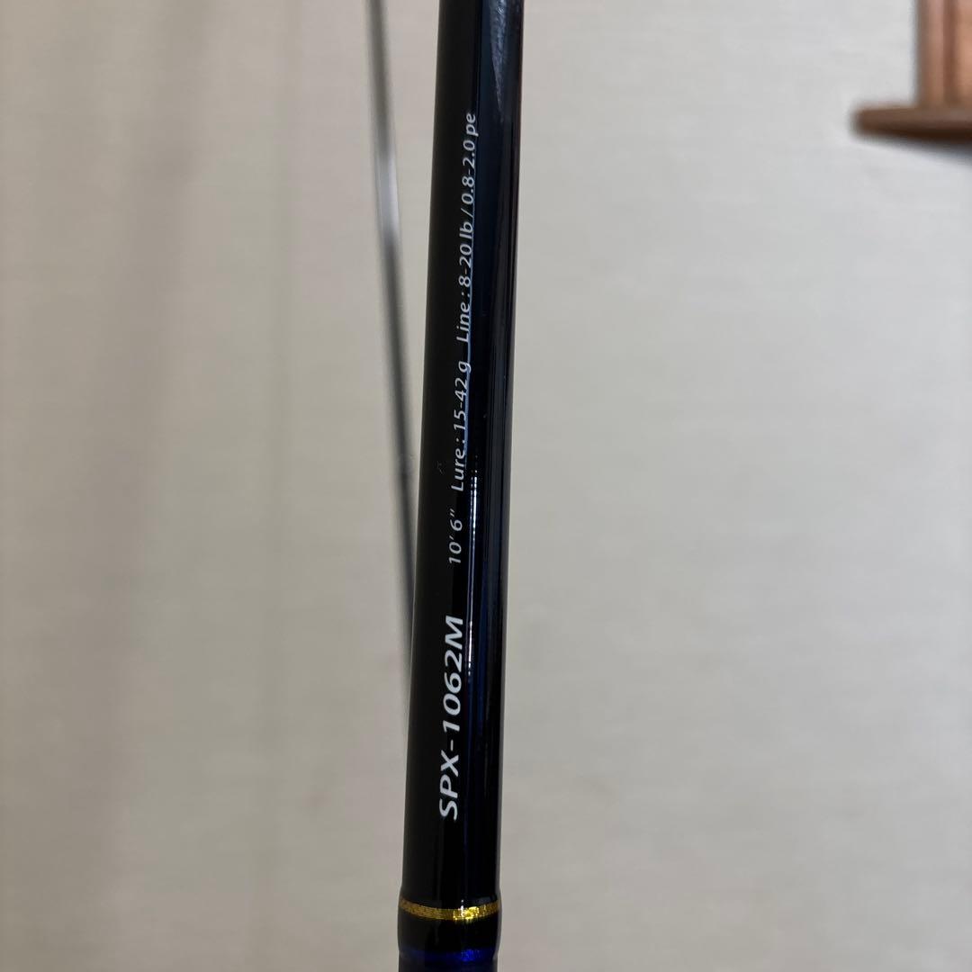 SP SOLPARA シーバスロッド SPX-1062M