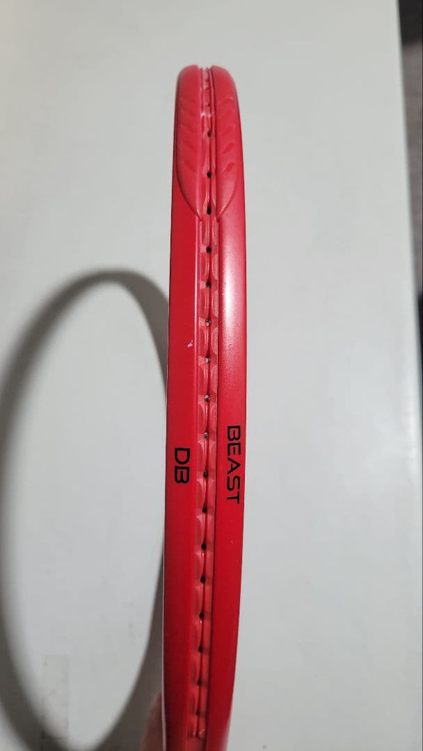 prince BEAST DB100 300g プリンス ビースト グリップ 2