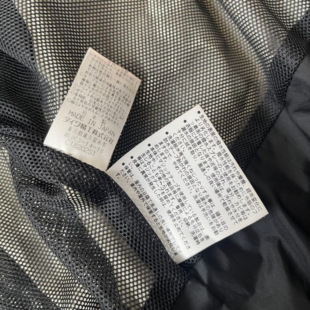 DAIWA PROVISOR GORE-TEX フィッシングジャケット ブラック