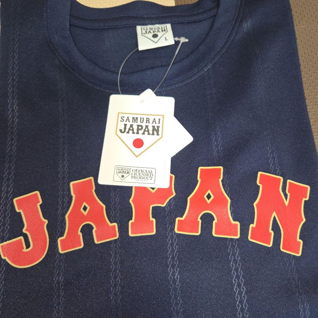 侍ジャパン Tシャツ 3枚セット 新品未使用 ワークマン 応援　Lサイズ　野球