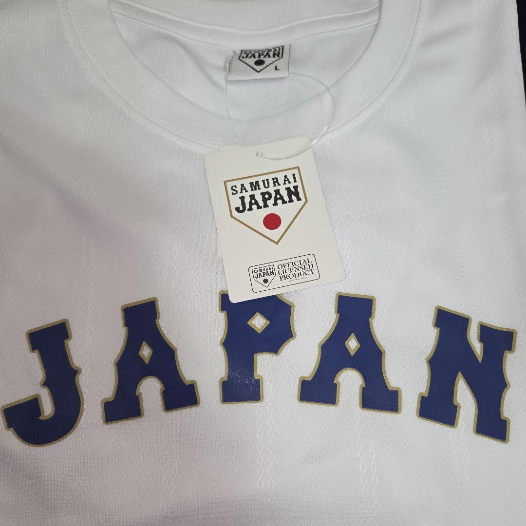 侍ジャパン Tシャツ 3枚セット 新品未使用 ワークマン 応援　Lサイズ　野球