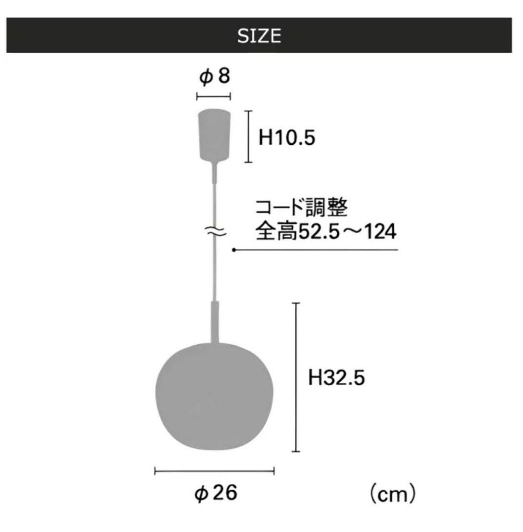 JUHOLT ユーホルト ペンダントライト アンバーガラス Unico ウニコ