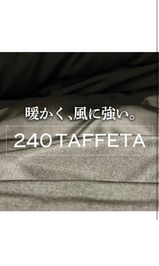 FieldSAHARA 寝袋 ハイブリット型 冬用 ダウン 限界使用温度-25度