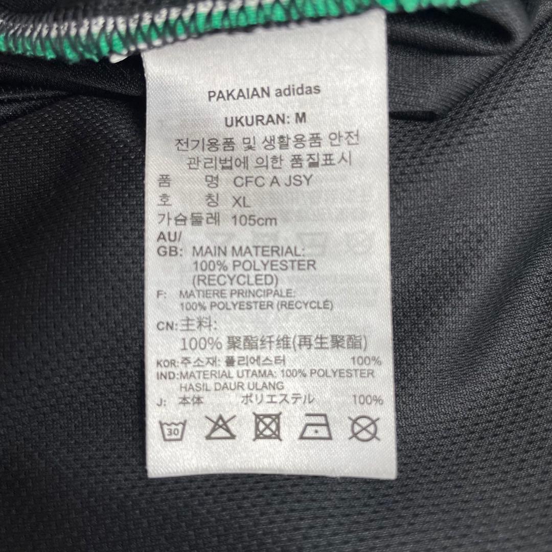 極美品 セルティックFC アディダス ユニフォーム Oサイズ 緑 黒 ストライプ