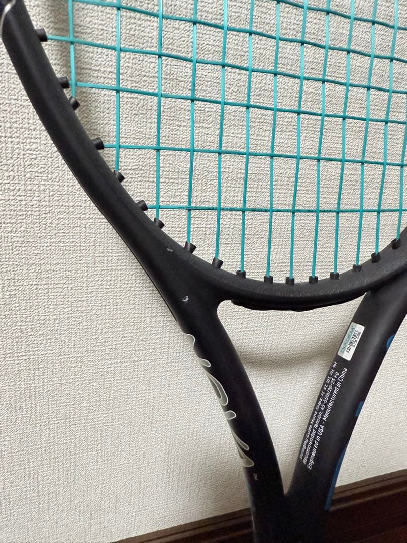 ダイアデム DIADEM ノヴァ NOVA V3 2本セット