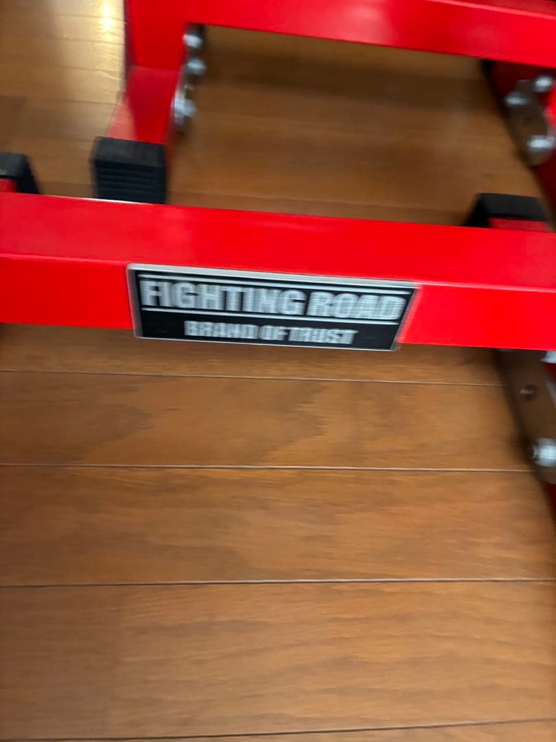 引き取り限定　FIGHTING ROAD セーフティラック
