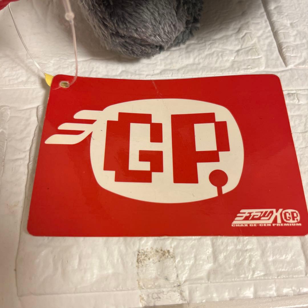 グルーミー ブラック ぬいぐるみ レア