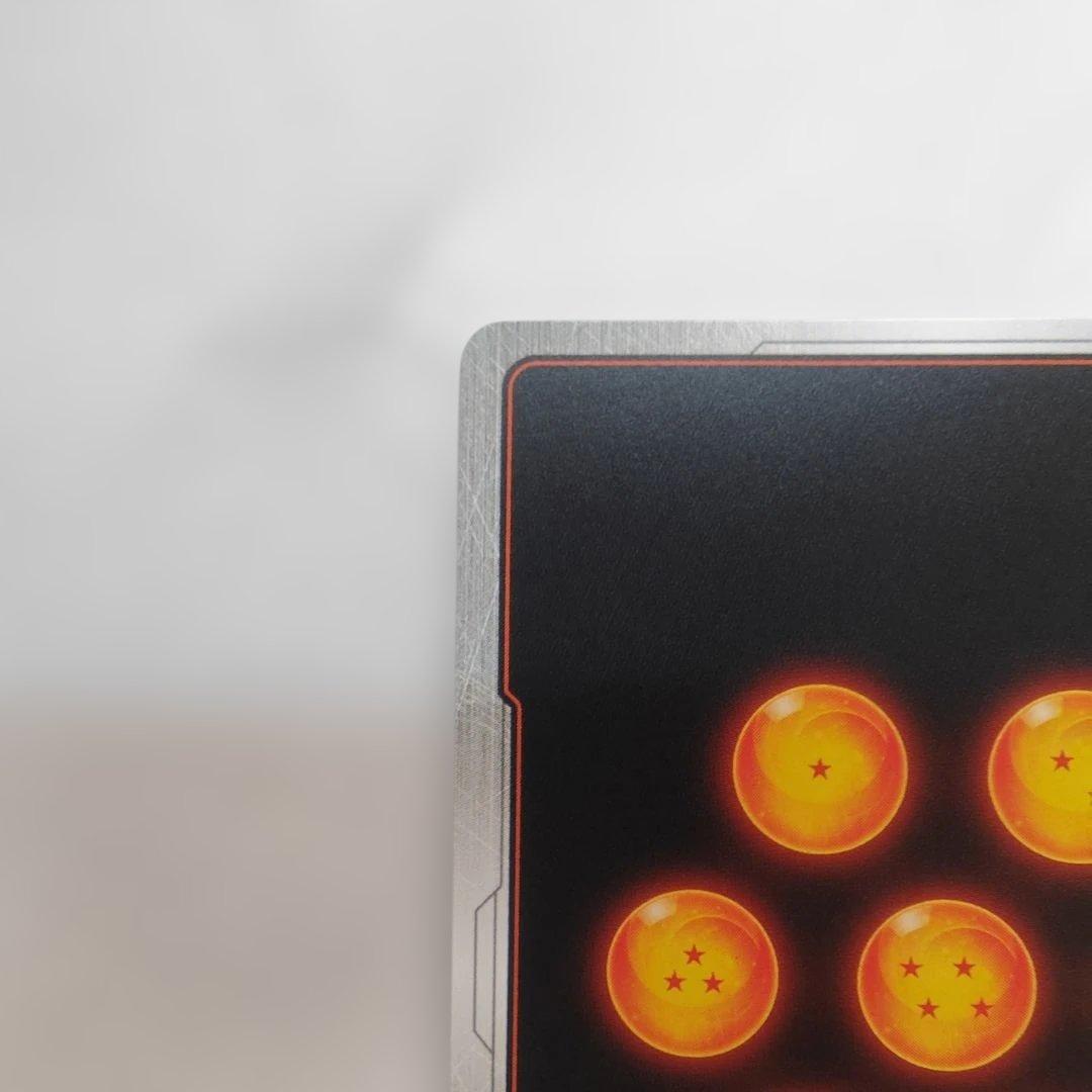 ドラゴンボール スーパーカードゲーム ブルマ UC　美品
