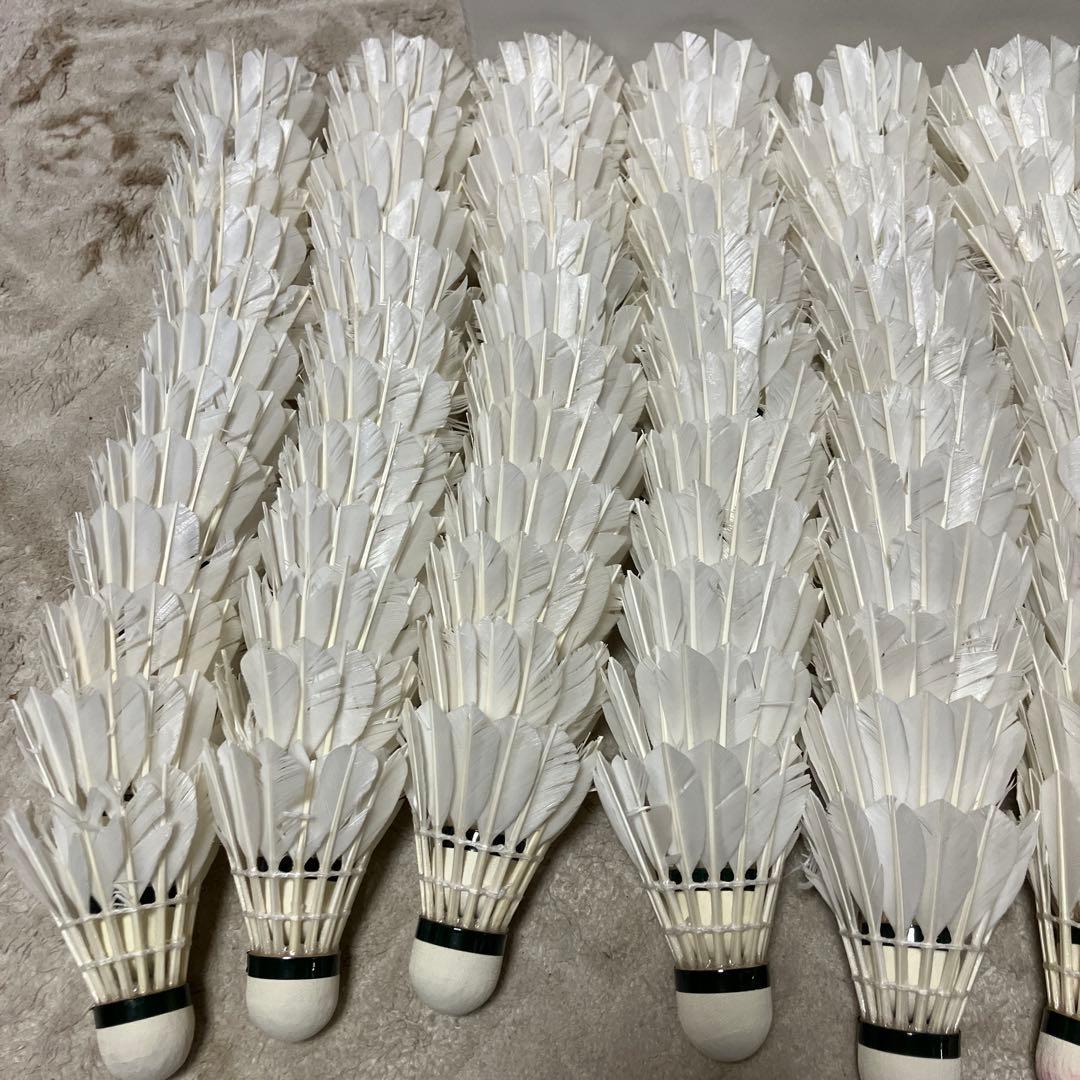 YONEX【中古】シャトル120球