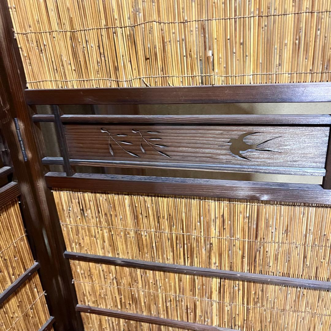 天津　御簾屏風　天然木　竹