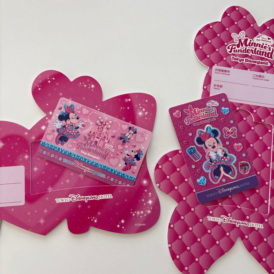 ディズニーランドホテル パルパルーザ ミニー ファンダーランド 限定ルームキー