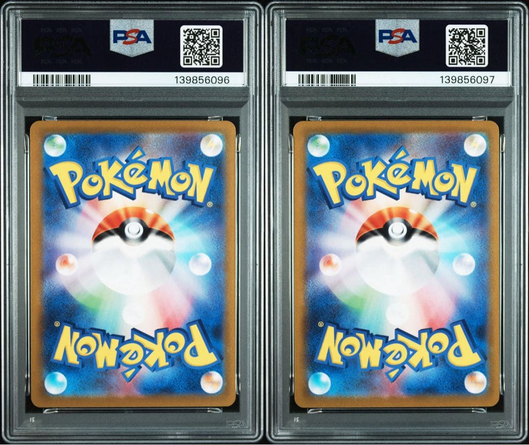 PSA10連番　ピカチュウV ・イーブイV スタートデッキ100 コロコロ