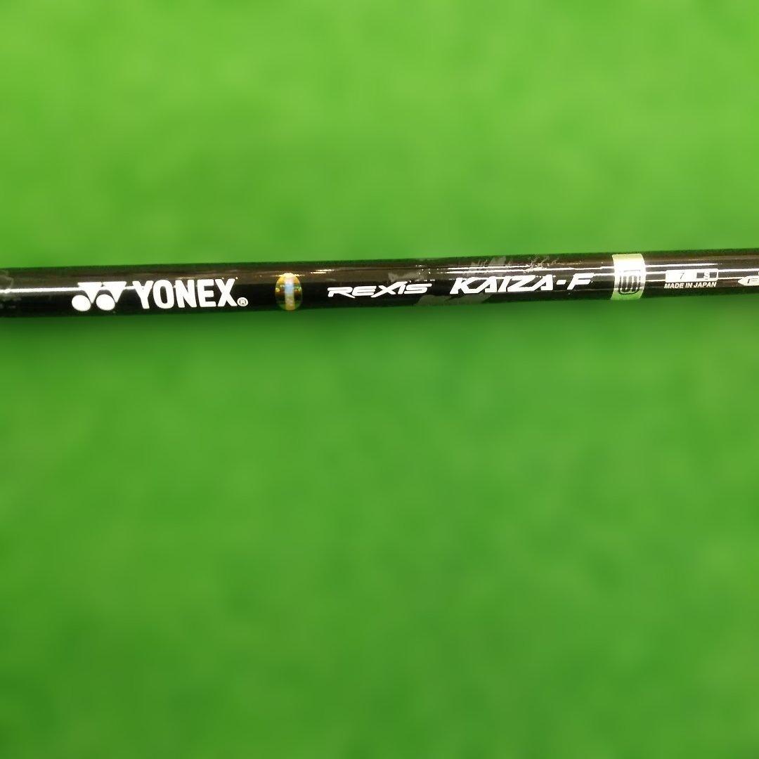 YONEX REXIS KAIZA-F 7 Sフレックス