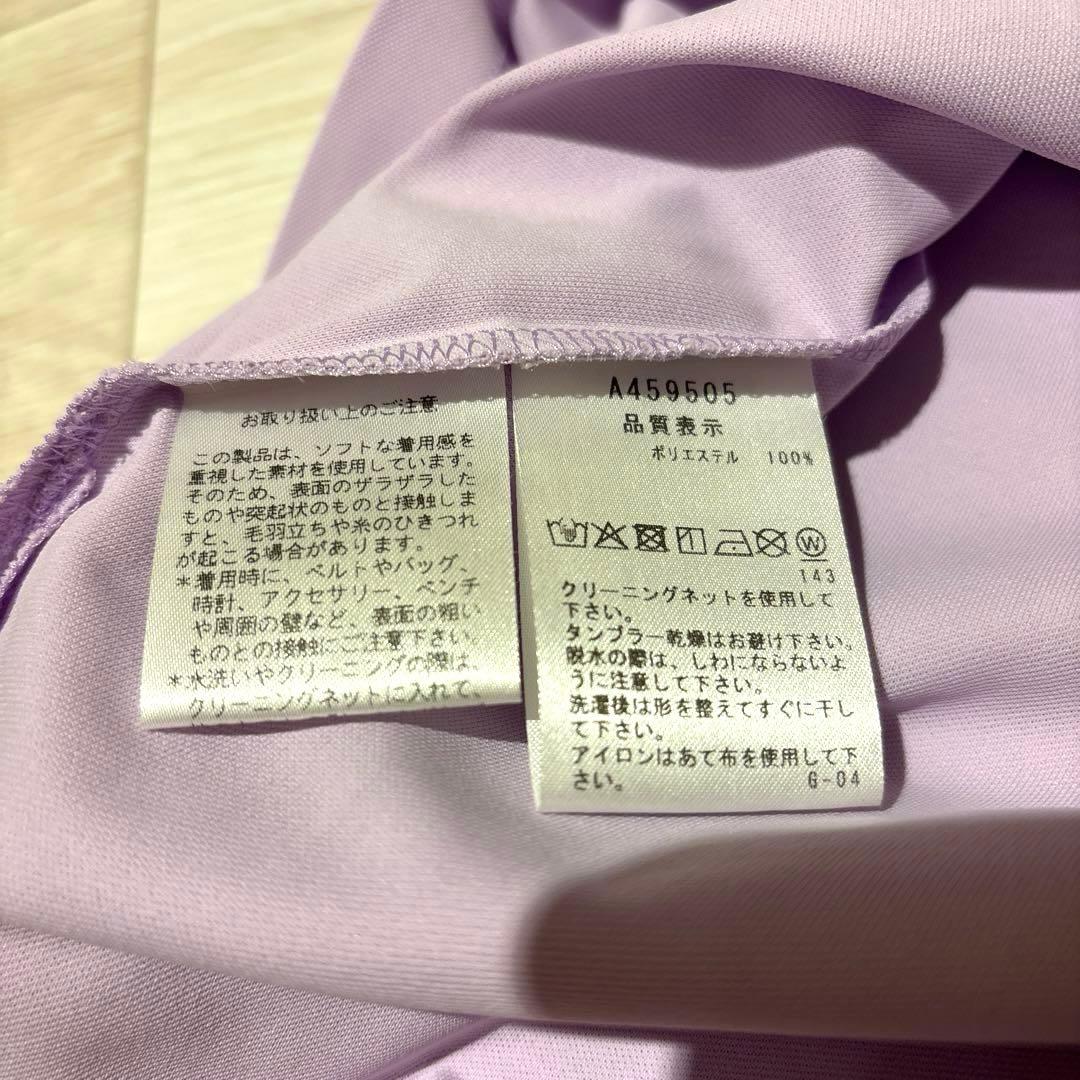 アルチビオ UV速乾カノコプルオーバー 36 ピンク