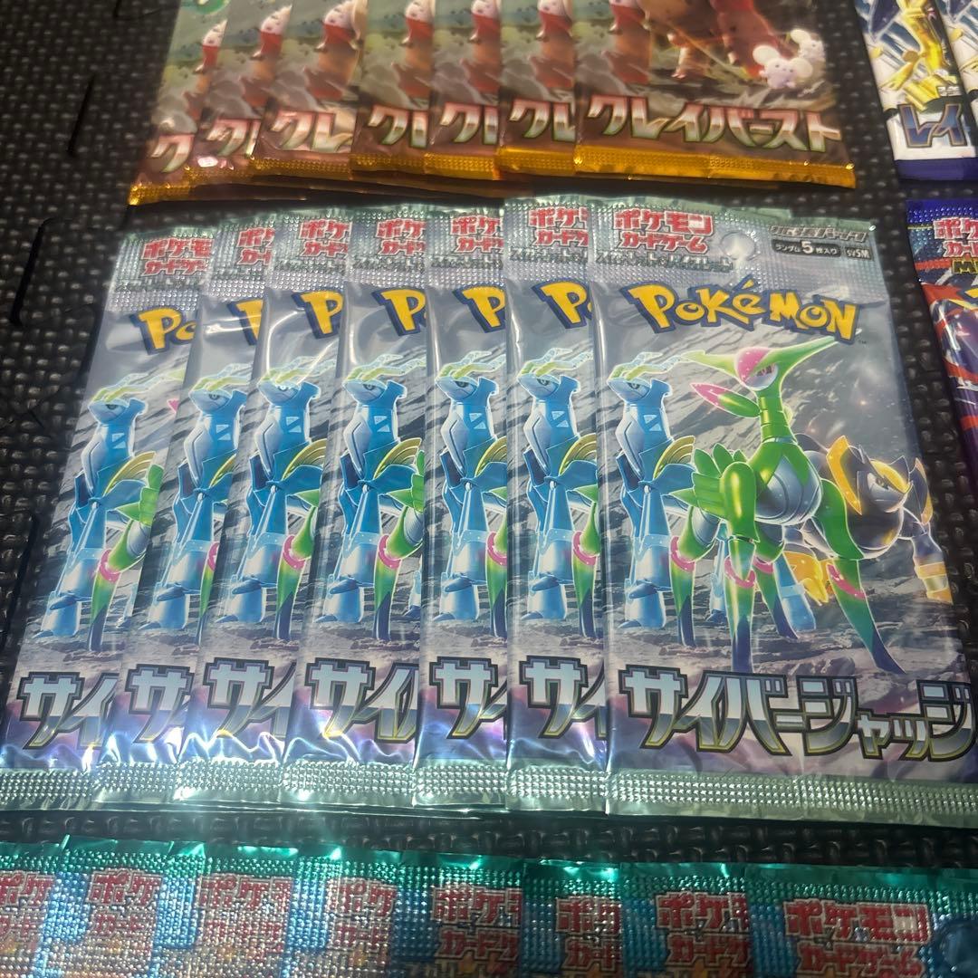 ポケモンカード　バラ　パックまとめ売り　151 クレイバーストなど　新品未開封