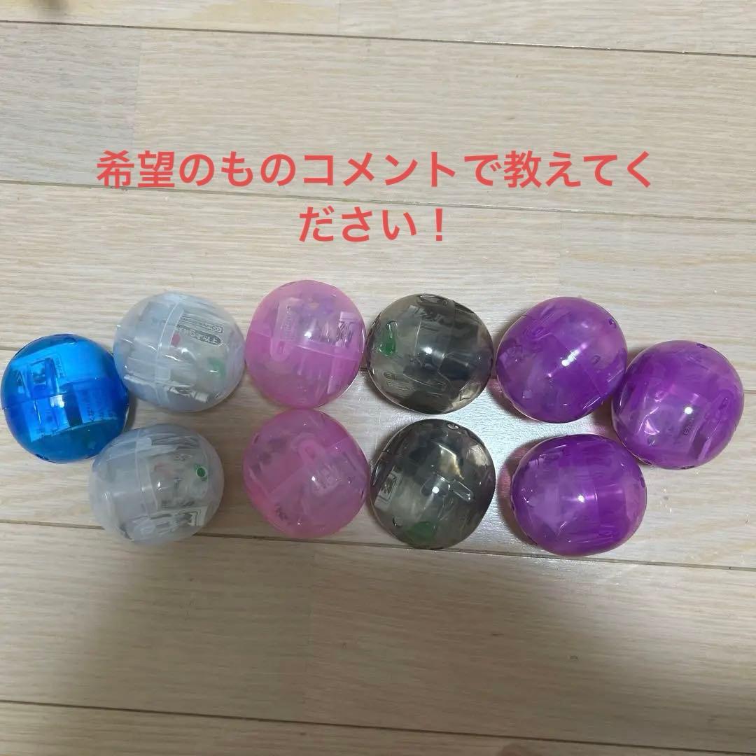ピクミンめじるしアクセサリー2