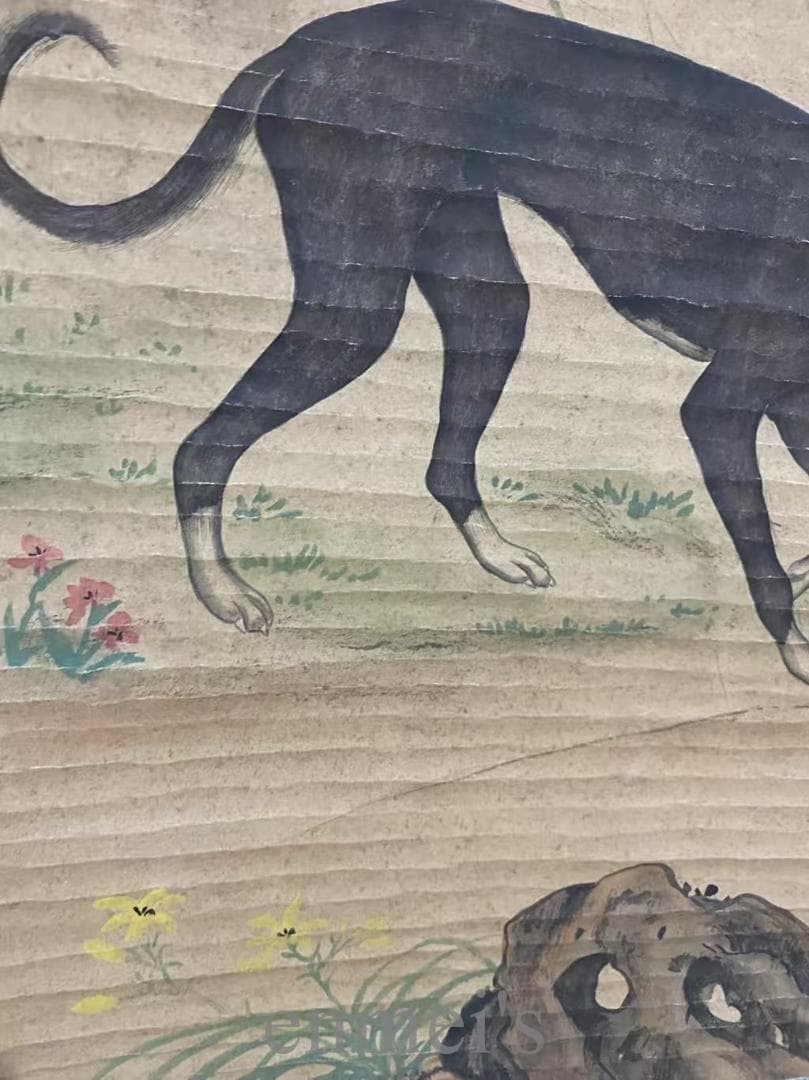 中国古美術『郎世寧款 犬画』三尺中堂画 掛軸 竹と岩風景 宣紙 唐物 肉筆 模写