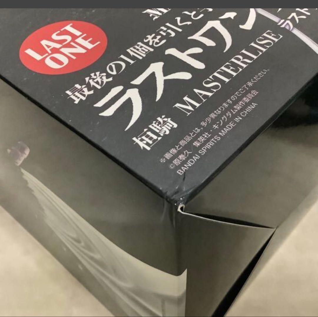 キングダム　一番くじ　次代の傑物たち　桓騎ラストワン　騰　待ちぼうけ　騰セット