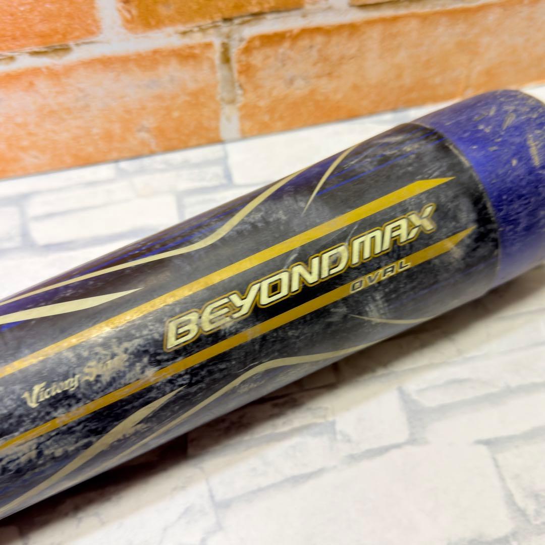 バット MIZUNO BEYONDMAX OVAL 80cm 2TB-81400