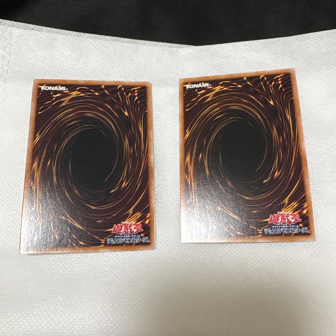[自引きワンオーナー]ブルーアイズホワイトドラゴン　レリーフウルトラセット