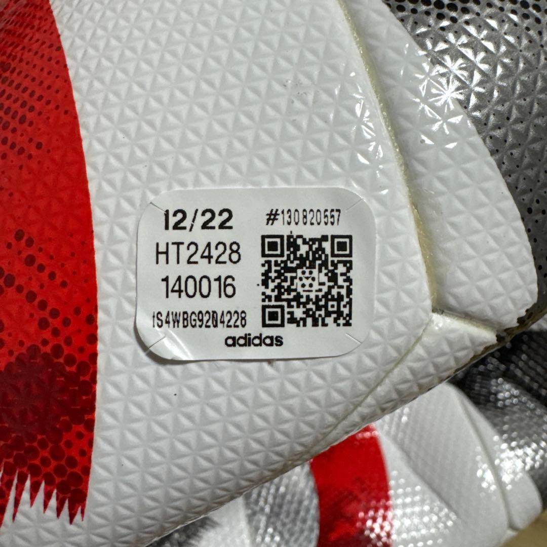 adidas TIRO PRO サッカーボール サイズ5 新品 糊汚れ、皺あり