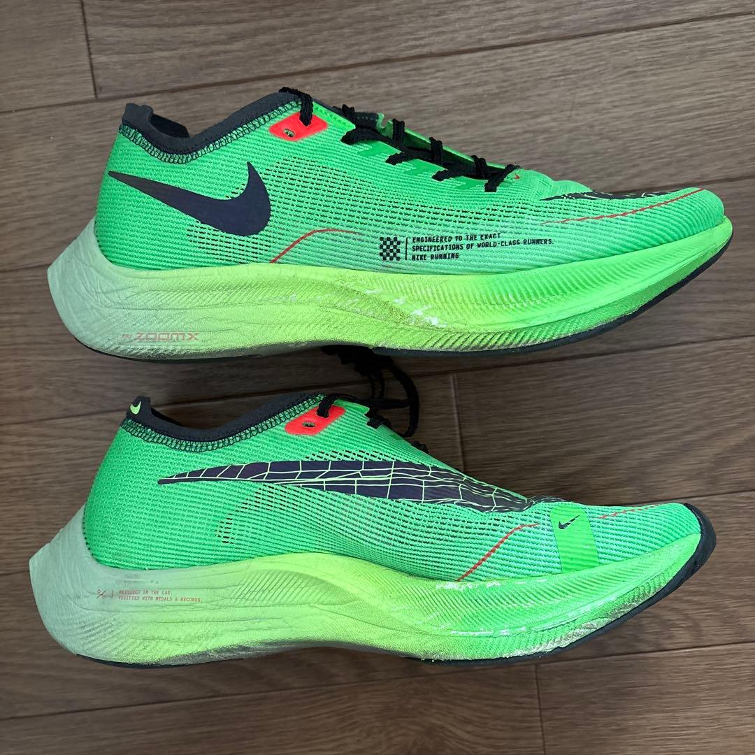 NIKE ヴェイパーフライ2 265㎝