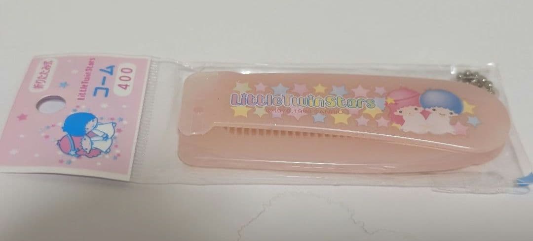 【平成レトロ】リトルツインスターズ　折りたたみコーム　未開封　1998年サンリオ
