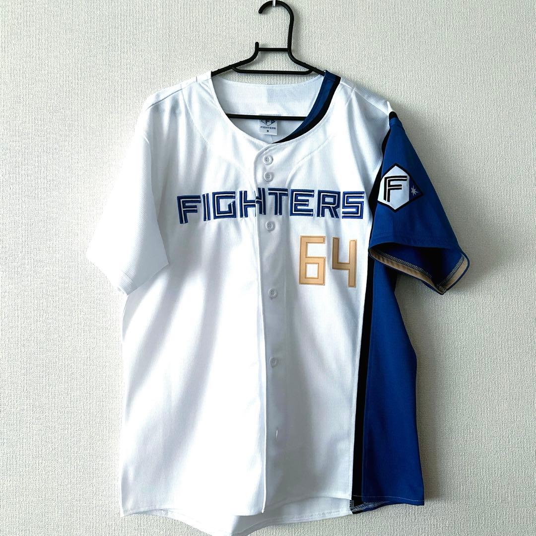 ファイターズ　田宮裕涼 ユニフォーム サイズS