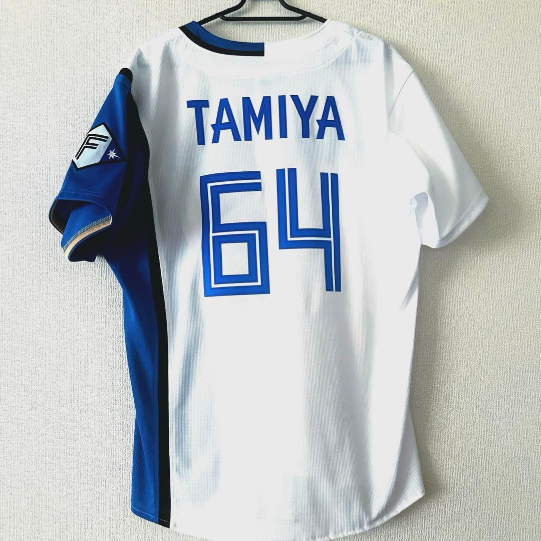 ファイターズ　田宮裕涼 ユニフォーム サイズS
